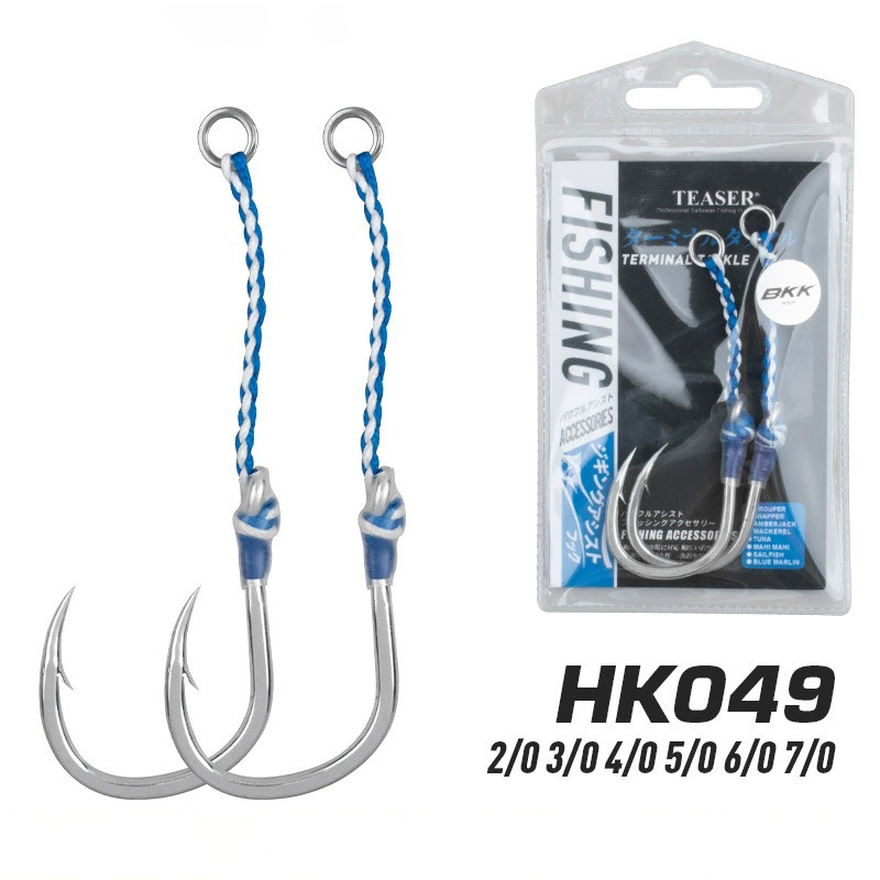 2 pz/borsa Gancio singolo lent - Fishing Hook Offset recensione e prezzo